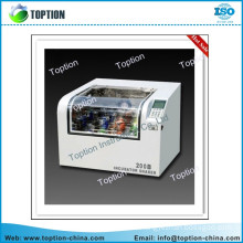 48L Laboratory microbiological digital thermostat for incubator shaker